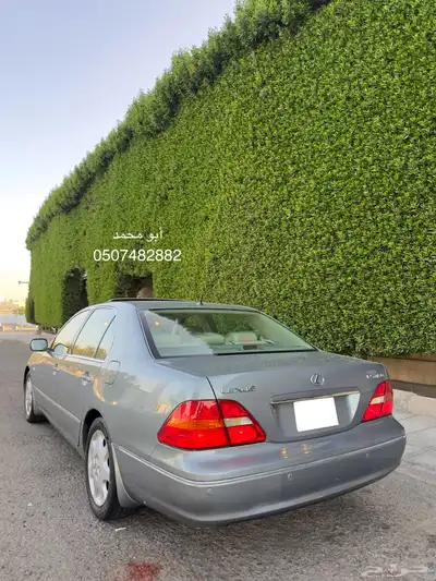 LS430 مخزن 3