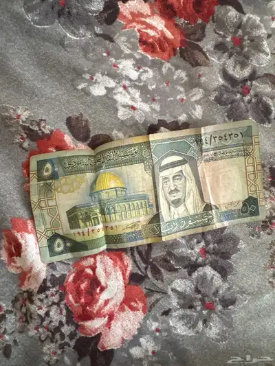 فلوس قديمه عملات 1