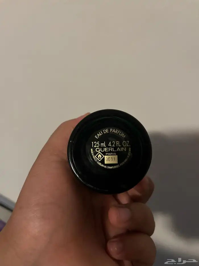 عطر قيرلان عود اسينشيال 2