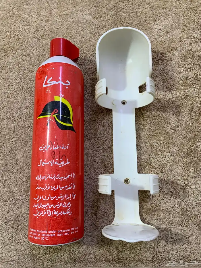 طفاية حريق 1