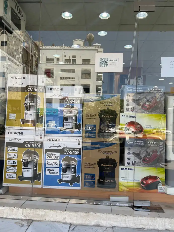 متوفر انواع المكانس التايلندي والماليزي والصيني بأقل الاسعار 0