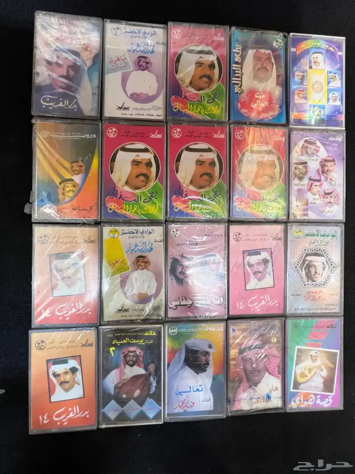 اشرطه كاست نسخه اصليه نوااادر من الزمن الجميل 75