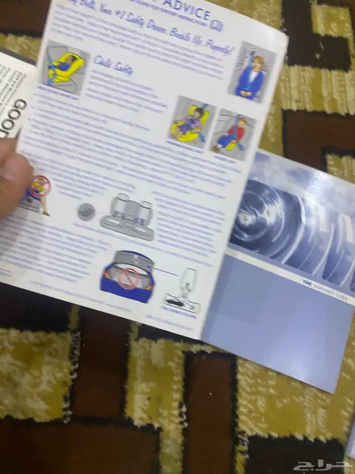 كتلوجات وكاله فورد قراند ماركيز 10