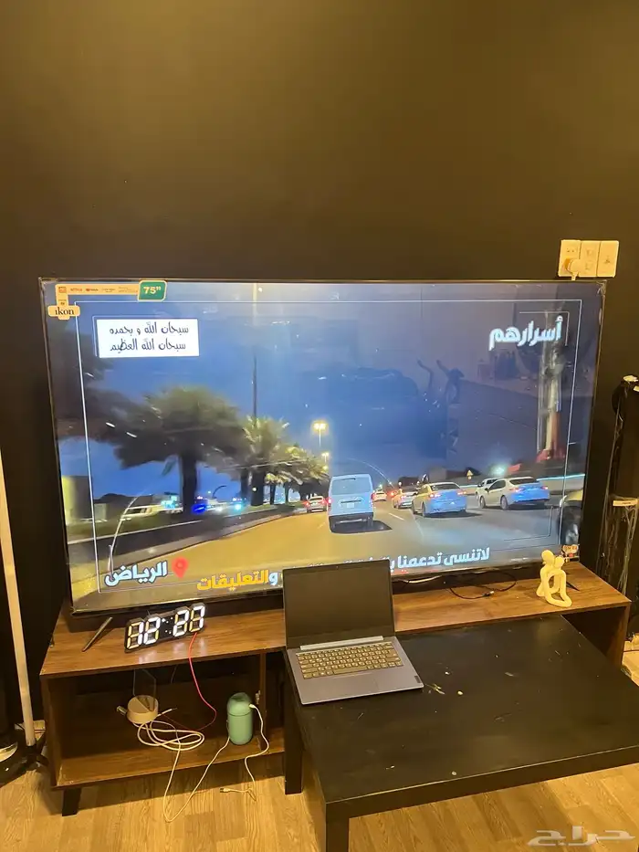 تلفزيون 75 بوصه 2