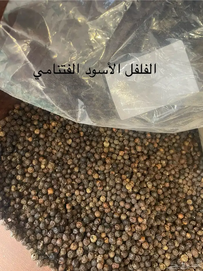 مؤسسة الأبازير العربيه للبهارات والقهوة والمكسرات 33