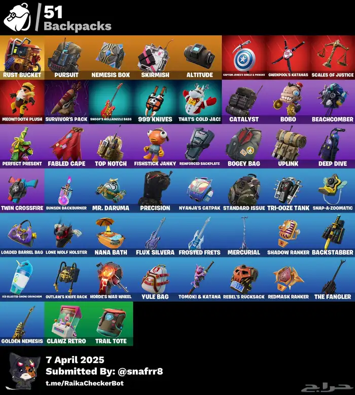 حساب فورت قديم بيع مستعجل 1