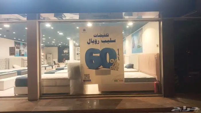 كلادينج مع حروف بارزة   تصميم وتنفيذ فوري 6
