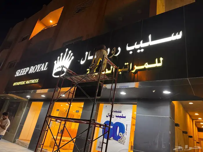 كلادينج مع حروف بارزة   تصميم وتنفيذ فوري 7