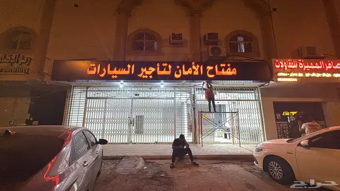 كلادينج مع حروف بارزة   تصميم وتنفيذ فوري 0