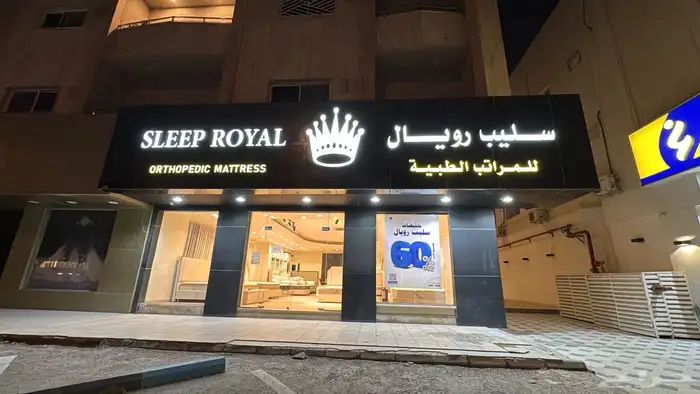 كلادينج مع حروف بارزة   تصميم وتنفيذ فوري 5