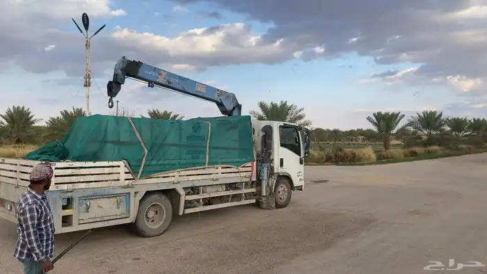 دينه ونش في الرياض الى اي اتجاه ان شاءالله 0