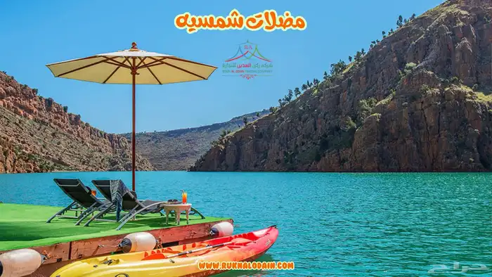 جميع مقاسات مظلات الحلال شبك كوري صيني وطني 2