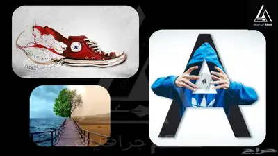 تصميم جرافيك احترافي   منذ عام 2015 حتى الان 5