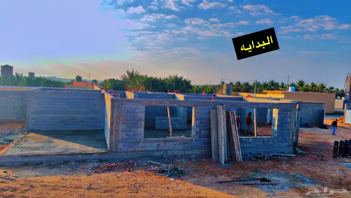 مؤسسه ترميم القصيم 5