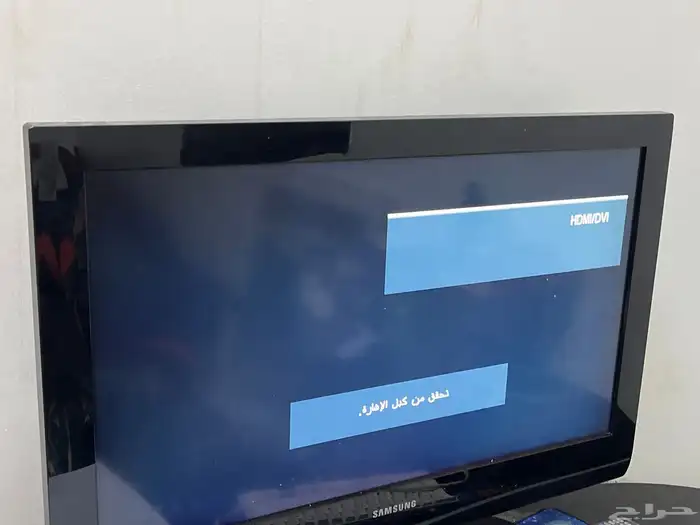 شاشة سامسونج 4