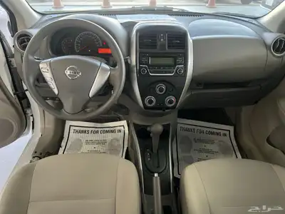 نيسان صني 2023 8