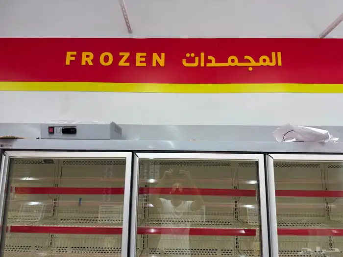 للدعايه والإعلان 12