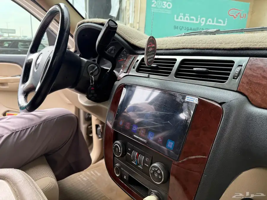 تاهو للبيع موديل 2008 10