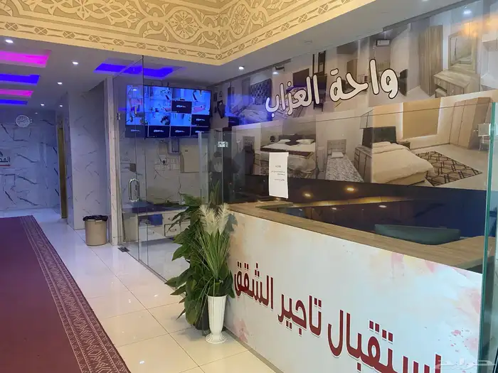 شقة عزاب غرف وشقق جدة مكان مميز 11