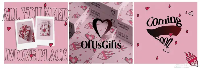 خدمات تصميم براند 7