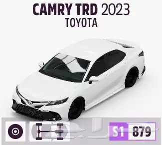 تمكيس حسابات ونبيع حسابات جاهزه forza horizon 5 2