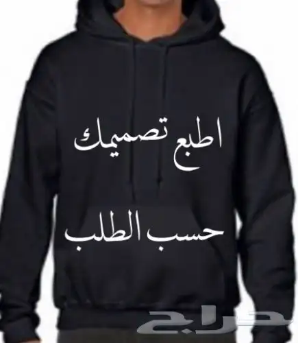 تأجير حواجز - تصنبع بوثات - طباعة تيشرت - هدايا شركات - دروع 14