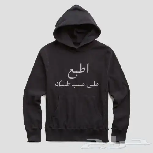 تأجير حواجز - تصنبع بوثات - طباعة تيشرت - هدايا شركات - دروع 10