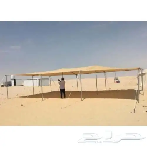 جميع مقاسات مظلات الحلال شبك كوري صيني وطني 4