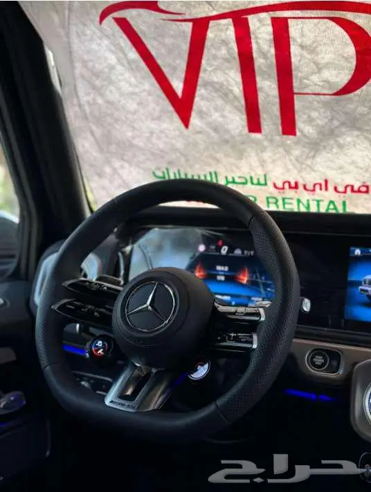 مرسيدس جي كلاس ثلجي 2025 للايجار 3