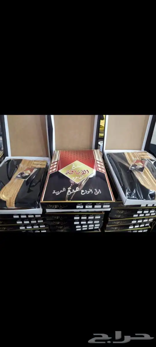 بشوت ومشالح تخرج 12