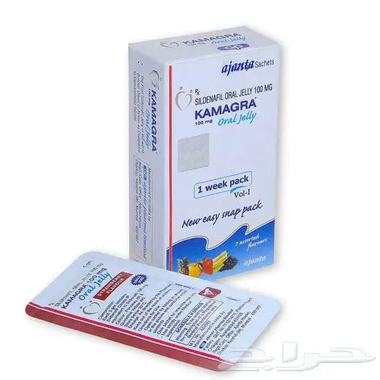 جل كماجرا 0