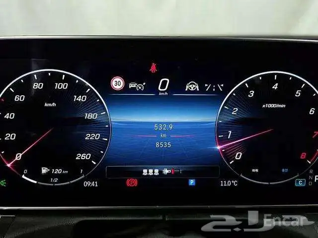 مرسيدس C300 افانتغارد 2024 تم تم البيع 13