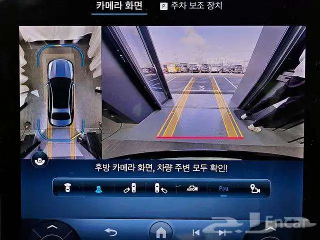 مرسيدس C300 افانتغارد 2024 تم تم البيع 1