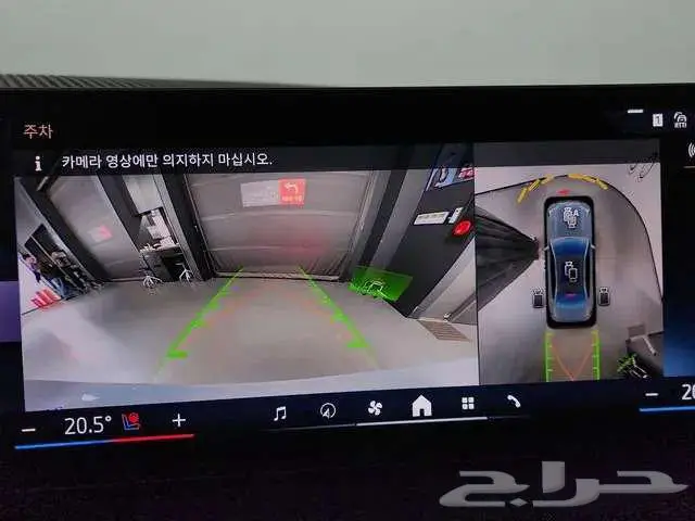بي ام دبليو - 520i - 2024 18