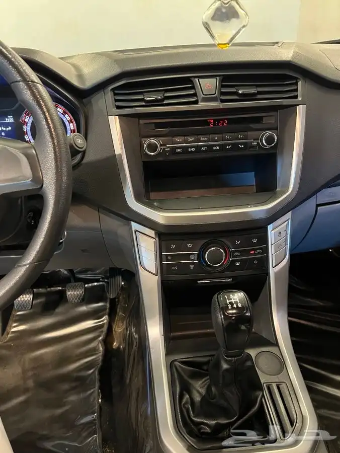 ونيت ام جي 2022 تم البيع 14