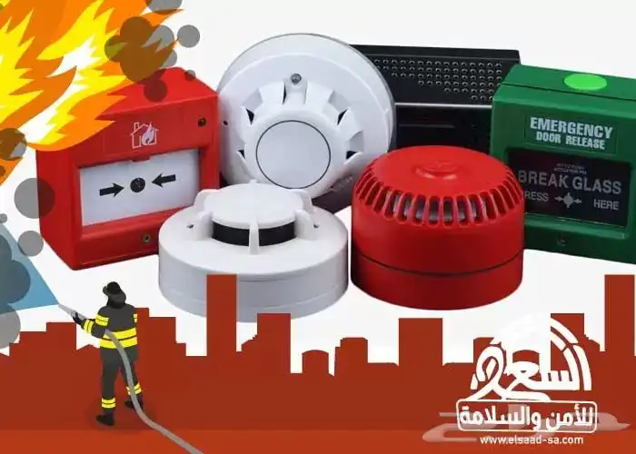 يحي المعلمي تقاطع الستين 5