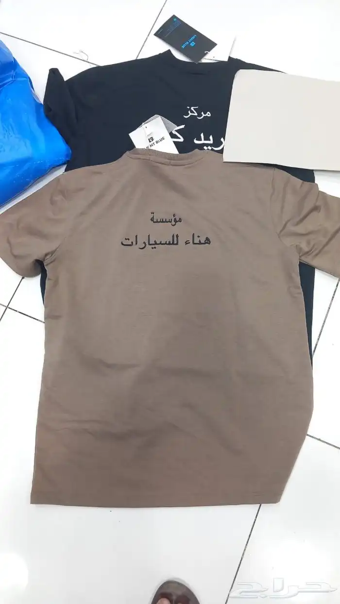 تصميم تيشرتات الكتابه خياطه 2