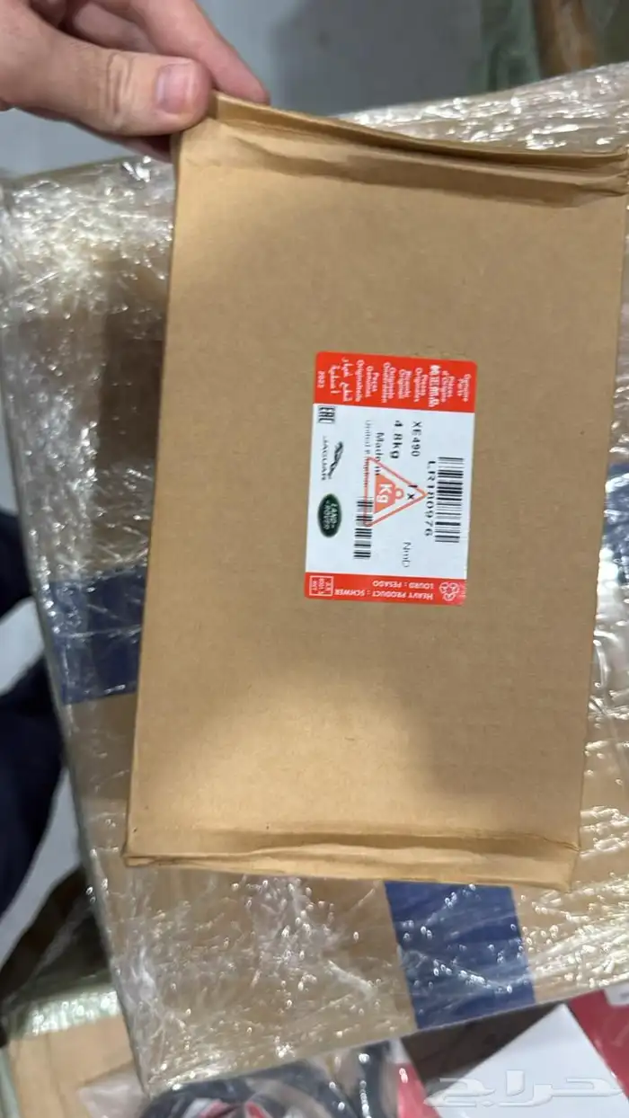 BRAKE PAD RANGE ROVER VOGUE 2024 9