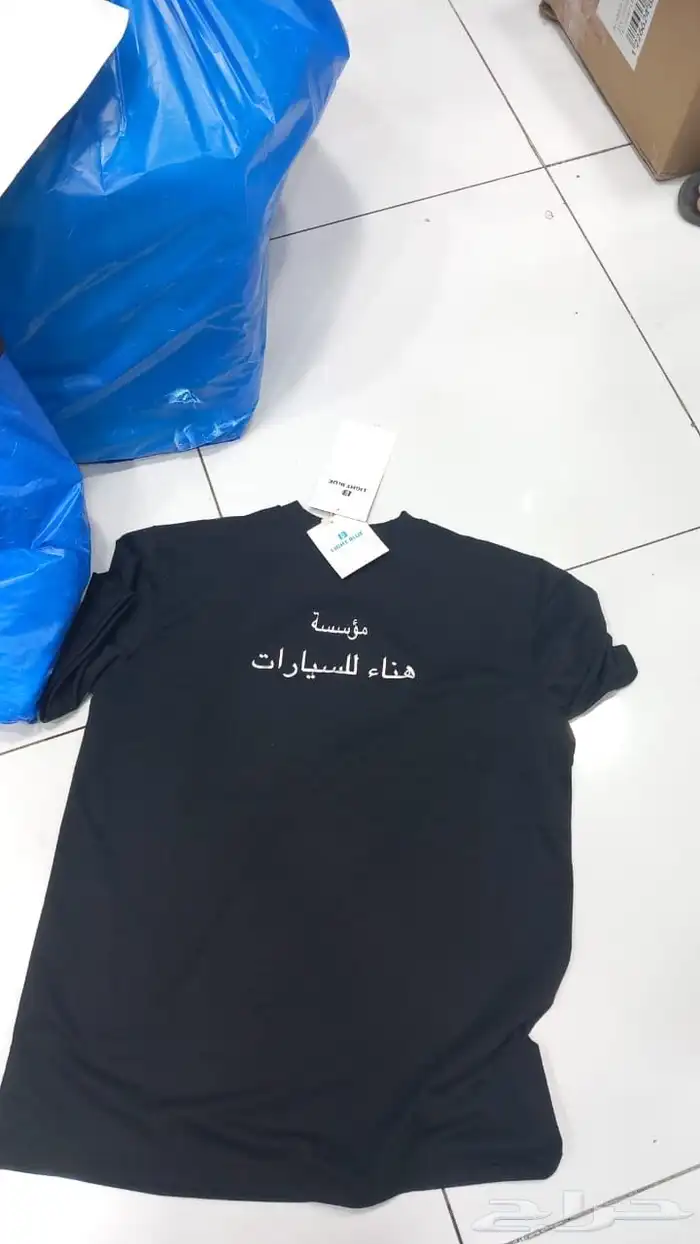 تصميم تيشرتات الكتابه خياطه 0