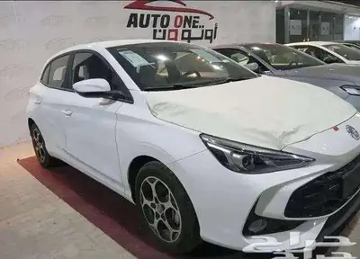 ام جي _ MG 3 كمفورت نص فل موديل 2024 كاش واقساط index