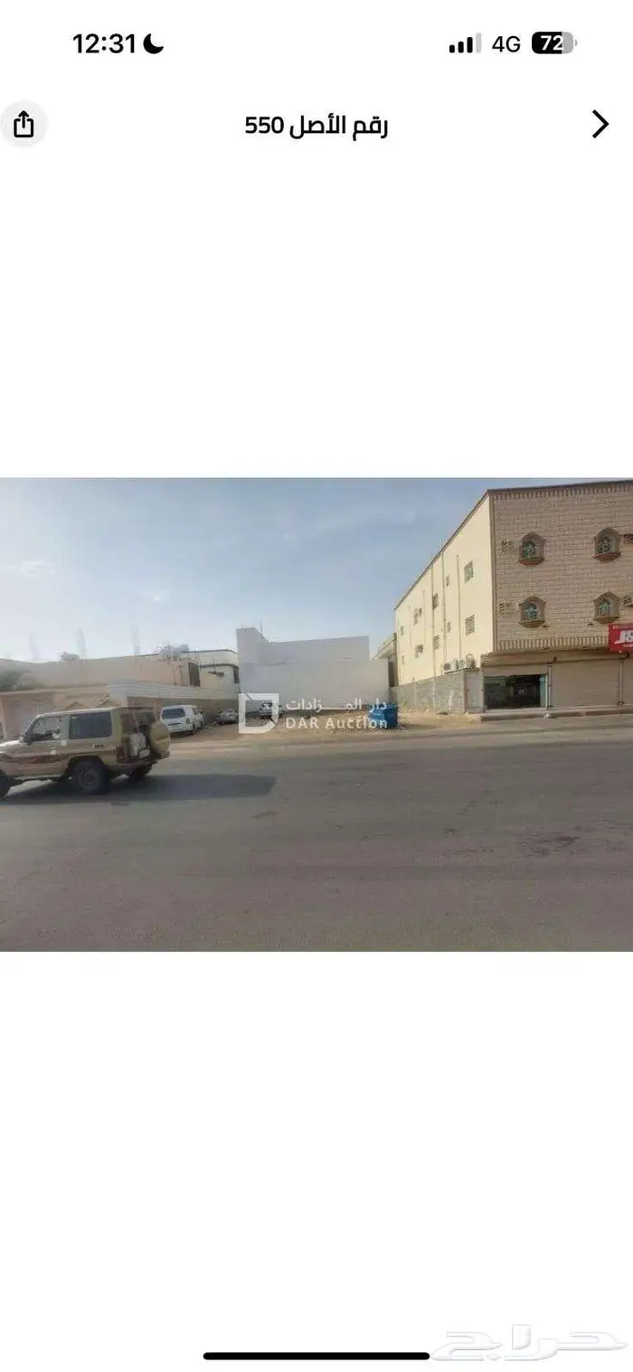 للبيع أرض تجارية مميزة بمدينة شرورة 3
