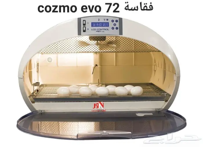 فقاسات فيم الايطالية جميع الاحجام 7