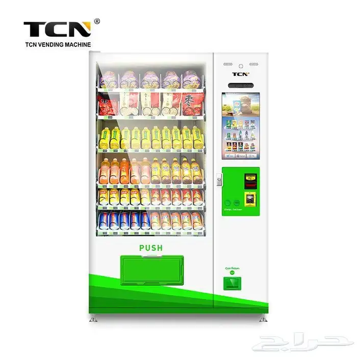 ثلاجة بيع ذاتي TCN جديدة لون ابيض 0