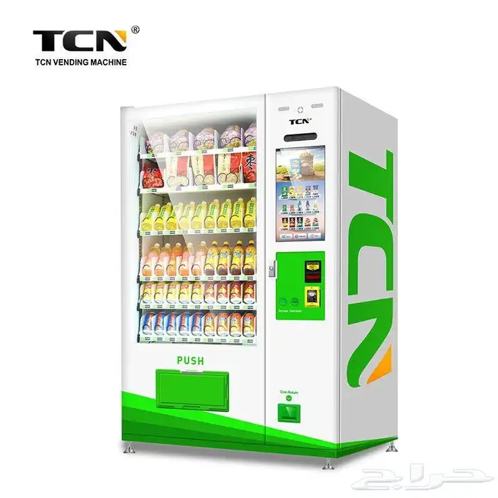 ثلاجة بيع ذاتي TCN جديدة لون ابيض 2