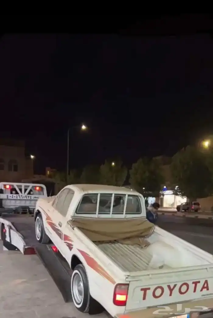 سطحه الرس خدمه 0