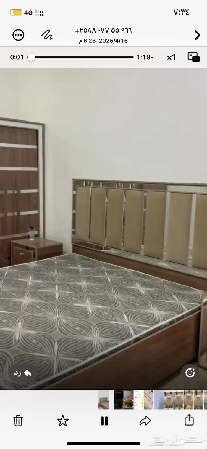 غرفه كامله استعمال نظيف 0