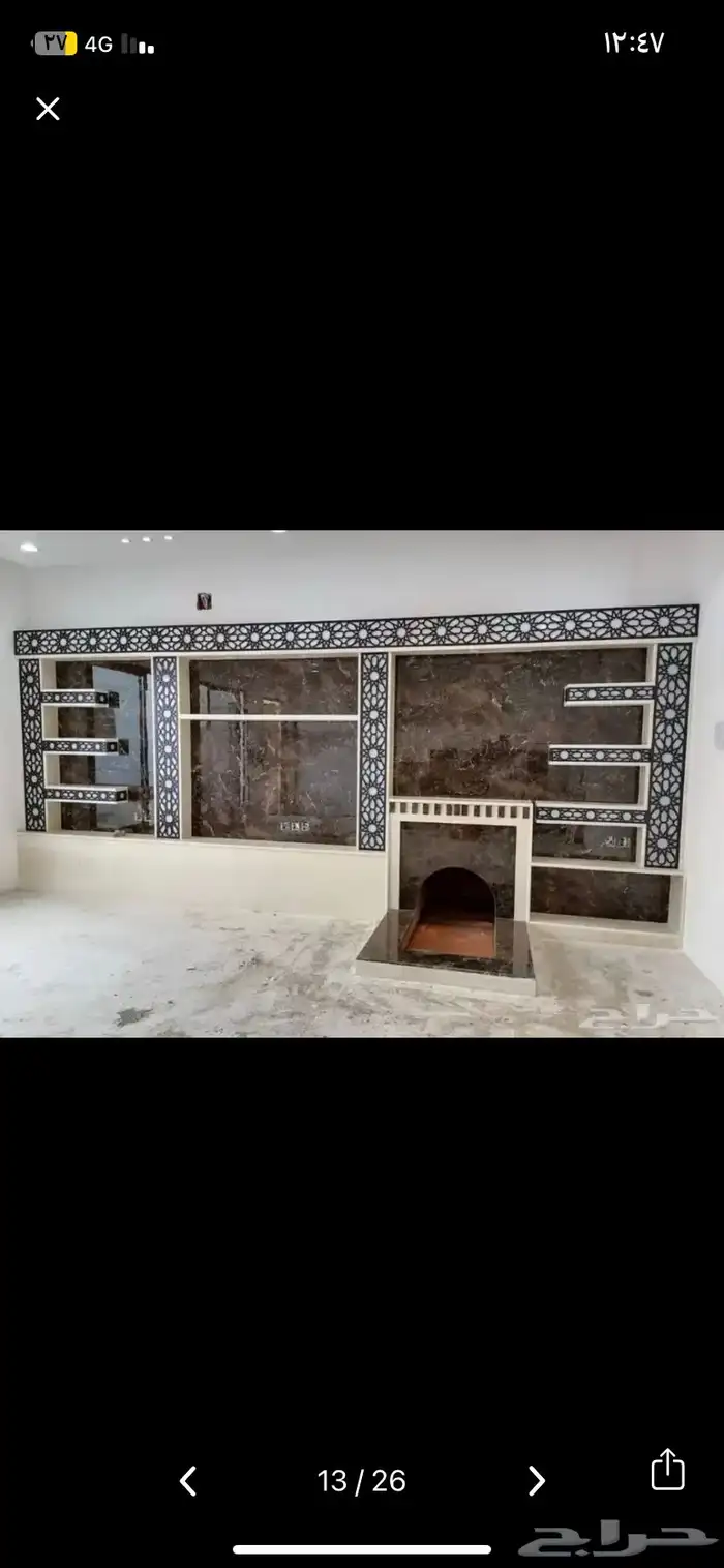 افخم التصميم مشبات رخام افران 8