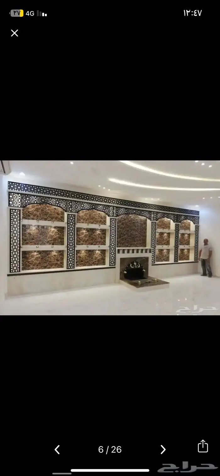 افخم التصميم مشبات رخام افران 15