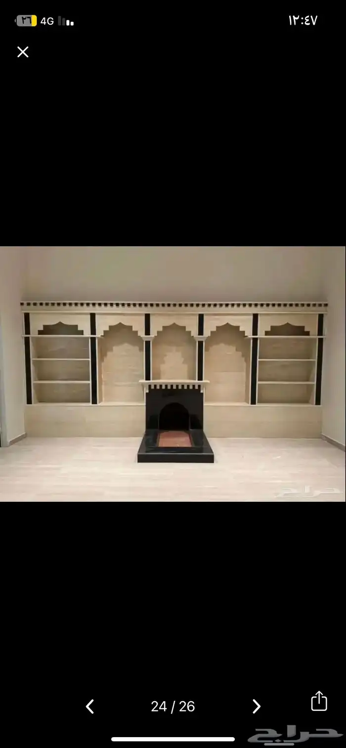 افخم التصميم مشبات رخام افران 1