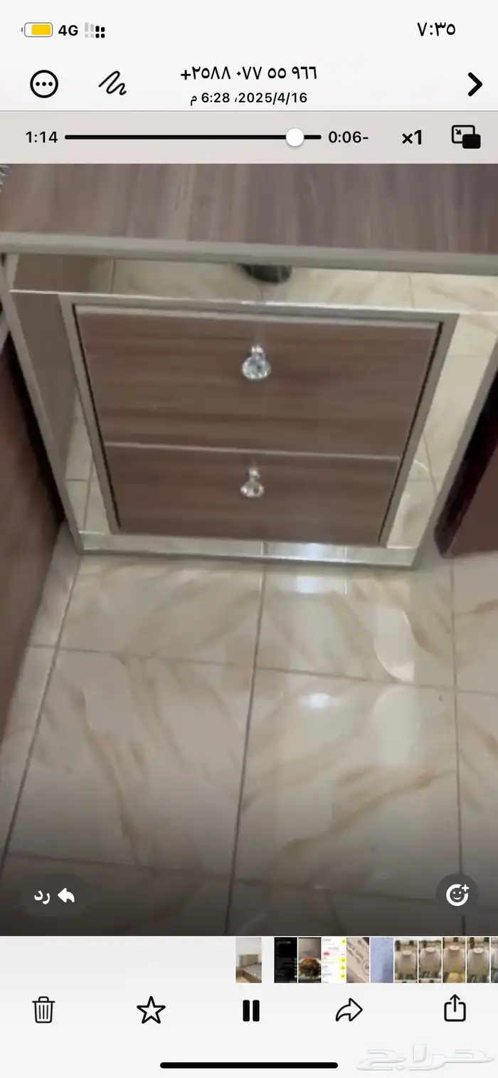 غرفه كامله استعمال نظيف 2